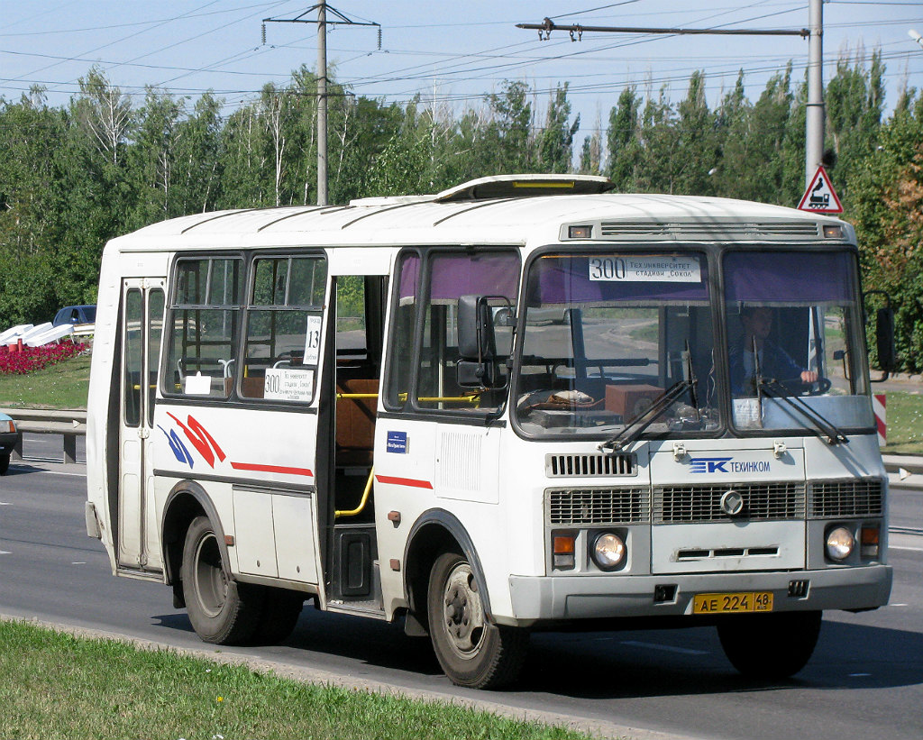 Маршрут 300. ПАЗ 32054. ПАЗ 32054-07. ПАЗ 32054 Липецкий. ПАЗ 32054 маршрут 300.