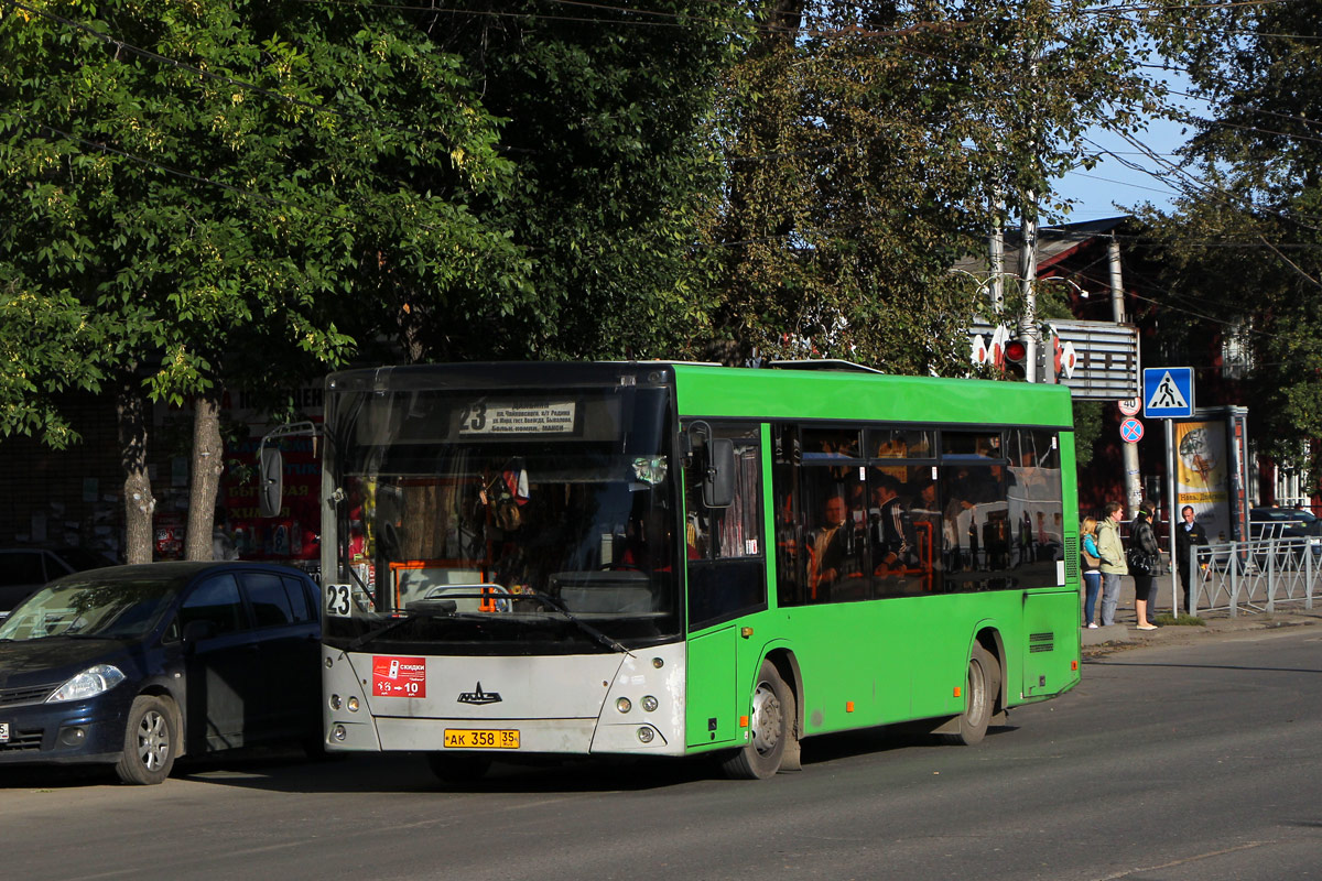 Остановки 358 автобуса. Автобус 358 Воскресенск Котельники. Автобус 358. Маршрутка 358к.