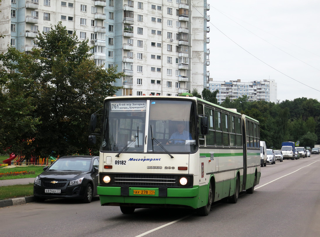 814 автобус царицыно. Ikarus 280 33m Москва. Автобус 761. Автобус 761 Москва. Маршрут 621 автобуса Москва.