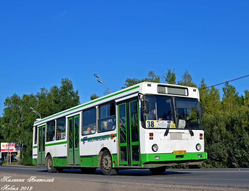 Автобус 713 остановки. ЛИАЗ 5256.25. 713 Автобус. Автобус 713 Москва. 713 Автобус маршрут Москва.