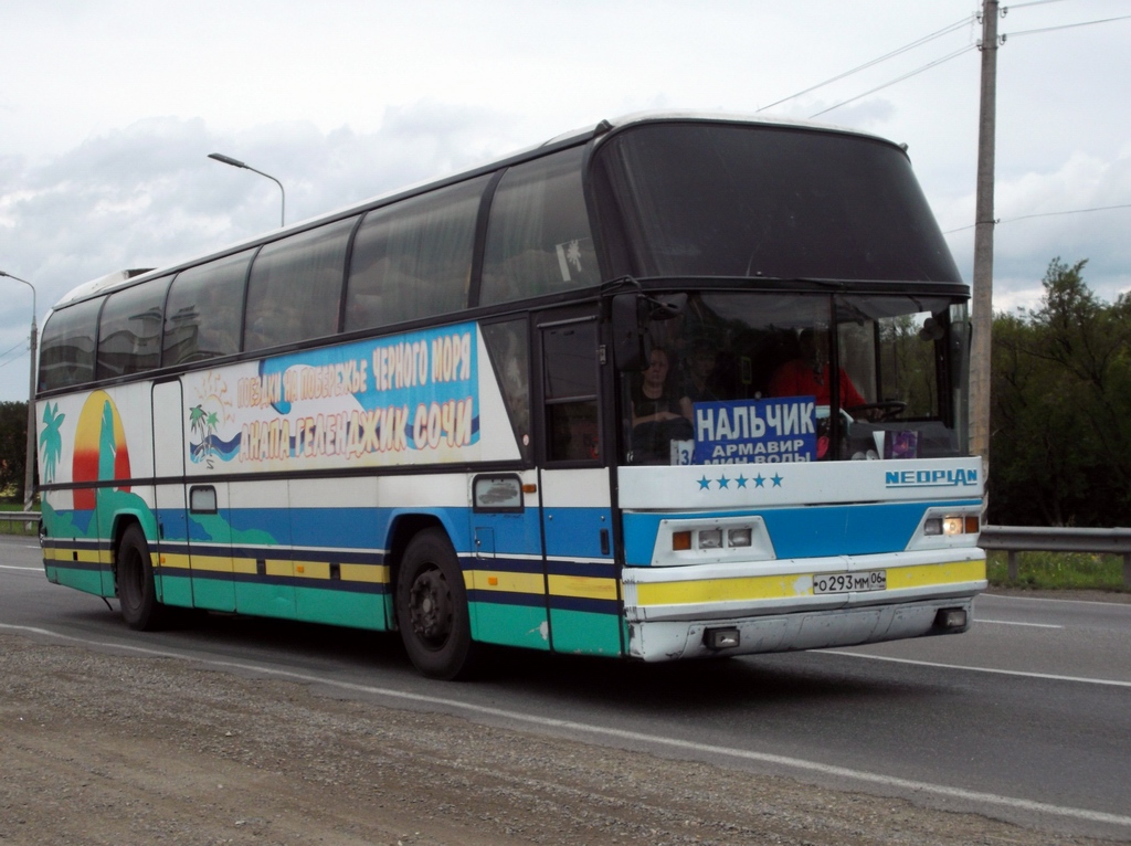 Автовокзал нальчик. Neoplan 116 Ингушетия. Neoplan 116 Нальчик. Махачкала Нальчик автобус. Нальчик Пятигорск автобус.