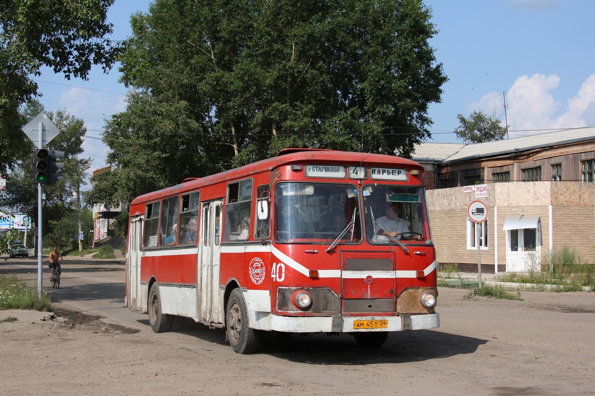 Автобус ЛИАЗ Канск