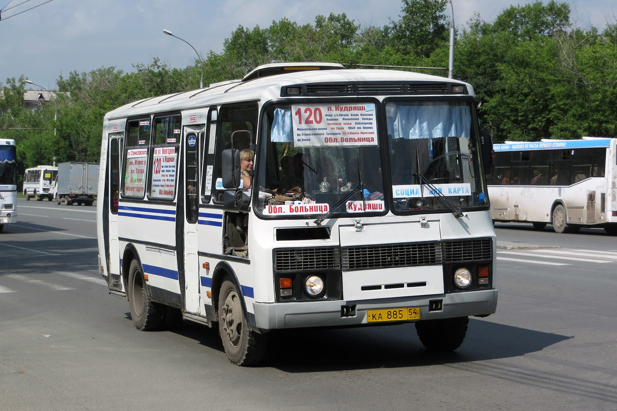 54 автобус новосибирск. Маршрут 120 Новосибирск. Автобус 120. Кудряши Новосибирск автобусы маршрутки. 220 Автобус Новосибирск.