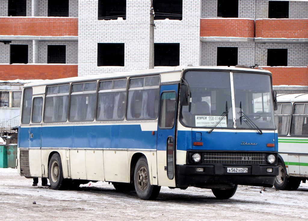 Автовокзал курск старый