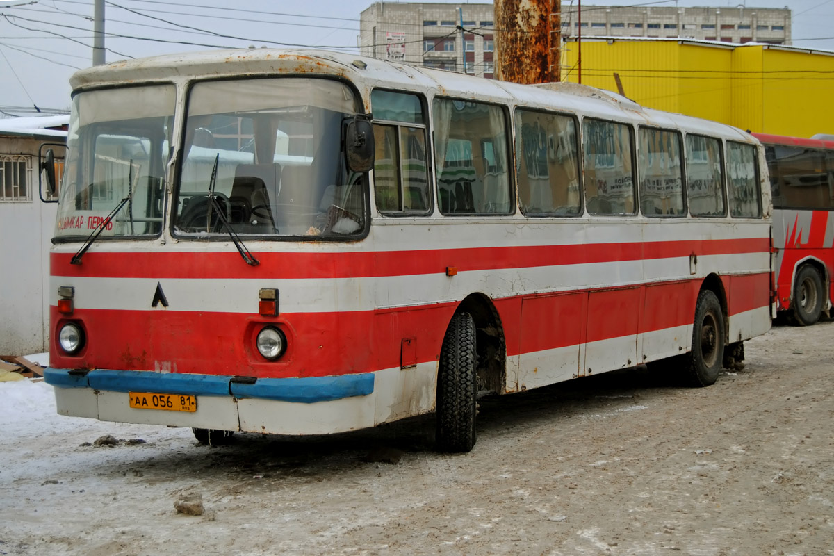 Купить Билет На Автобус Пермь Кудымкар