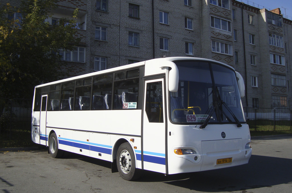 Автобус курган тюмень. КАВЗ 4238-42 Аврора. Автобус КАВЗ 4238-42. КАВЗ-4238-72. КАВЗ-4238 синий.