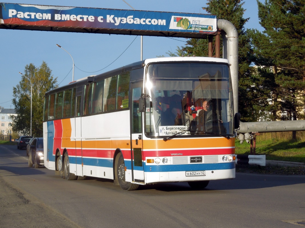 Автовокзал Берёзовский Кемеровская область. Автобусы Березовский Кемеровская область 121. Van Hool t8 Alizée 360nl Gods.