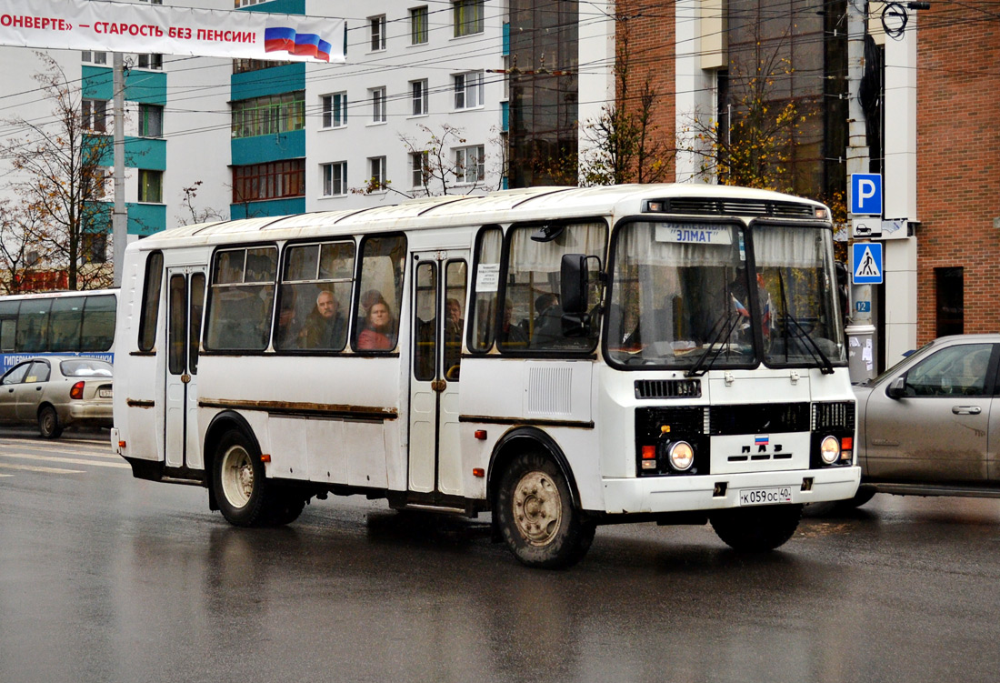 Ос 40. ПАЗ Серпухов автобус 4234. Калужская область ПАЗ-4234. ПАЗ 4234 спектр Рославль.