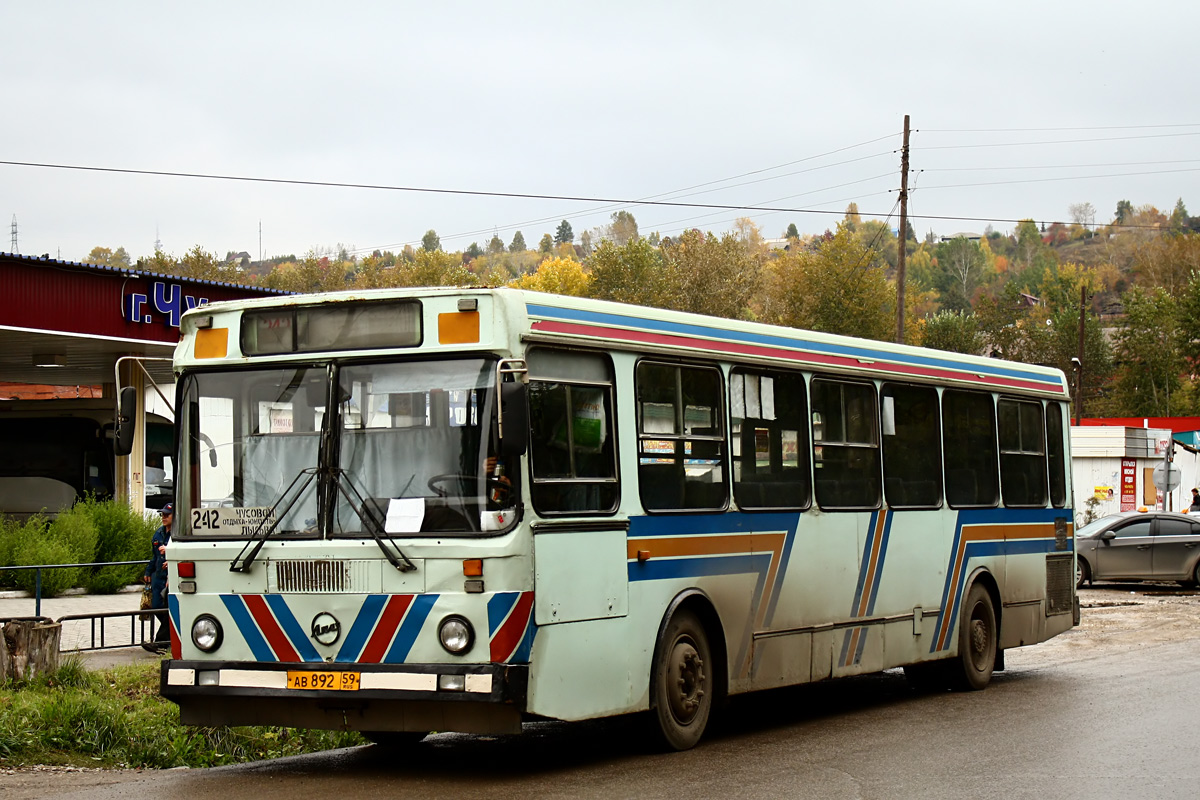 Пермь лысьва автобус купить