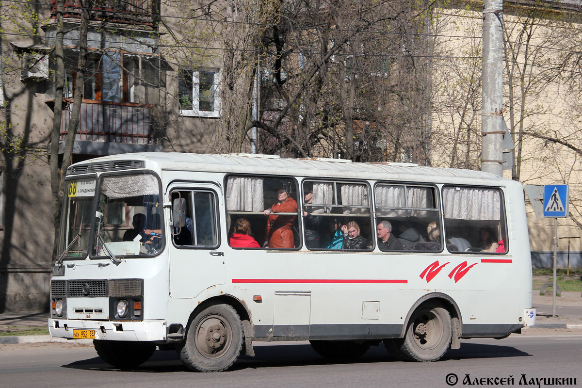 Фотобус белая калитва. Воронежская область Фотобус. Ах 070 36. Ах 578 36. Воронеж VBK Фотобус.