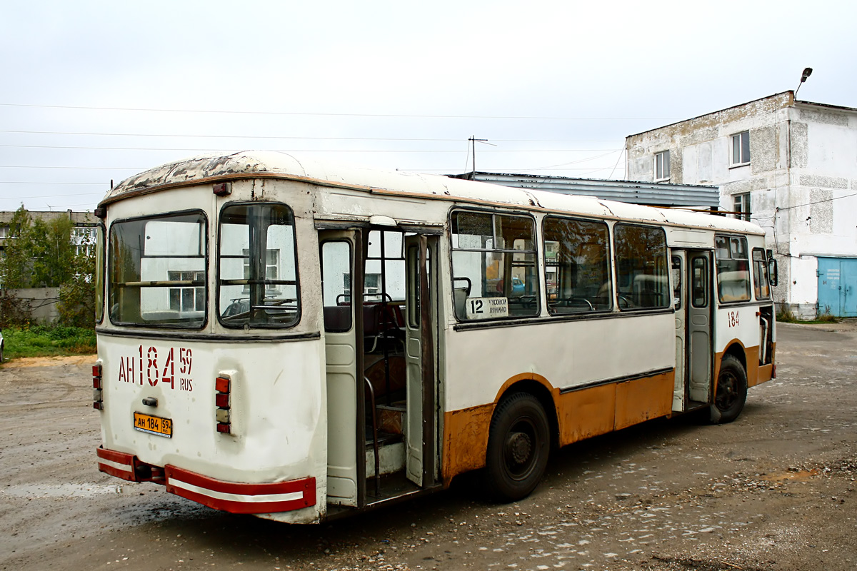 Пермь автобус до чусового