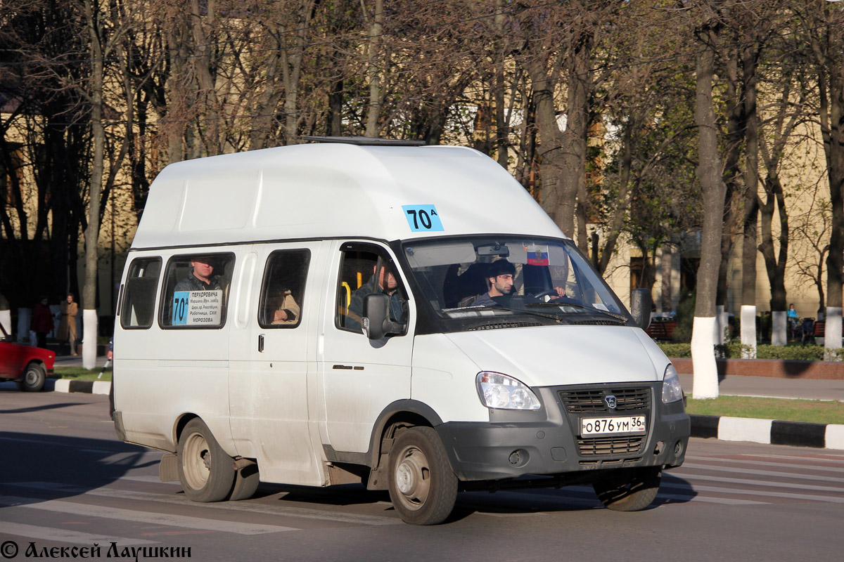 Маршрут 70. Маршрут 70а Волгоград. 70а маршрут Воронеж. О876рк152.