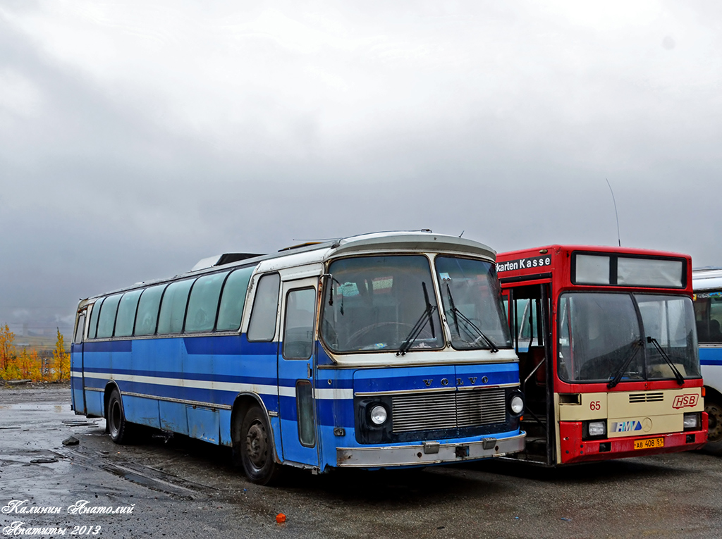 Аи 12. Volvo Autokori fotobus. 1957 Autokori oy Airisto.