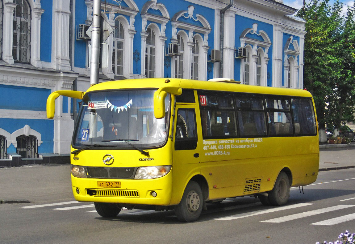 Маршрут барнаул. Higer klq6728g. Что такое автобус Higer KLQ 6728 G. Автобус Барнаул маршрут 27. Барнаул автобус ас51922.