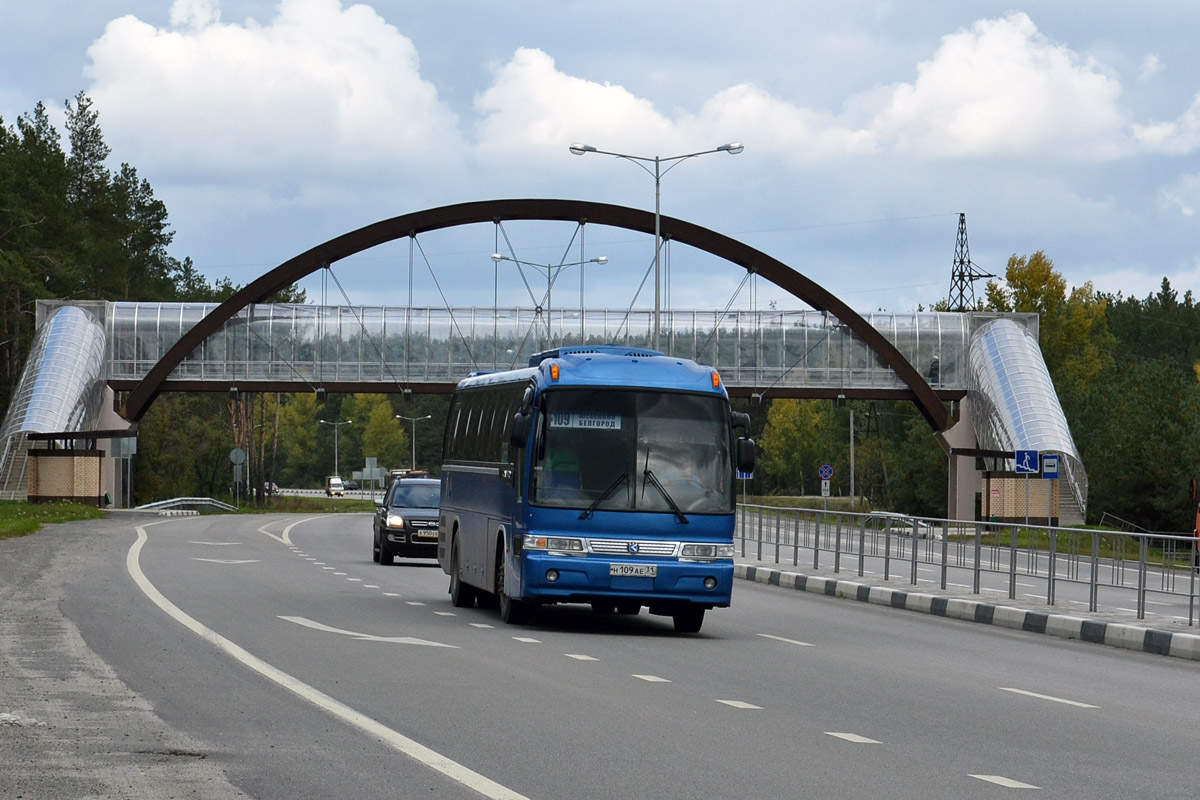 Белгород шебекино. 109 Белгород Шебекино. Шебекино Белгород автовокзал. 109 Автобус Шебекино Белгород. Белгород Шебекино автобус.