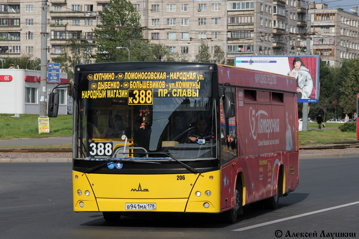 Маршрут 388 автобуса спб. Автобус 388. Маршрутное 388 автобус СПБ. Маршрут 206 автобуса Санкт Петербург. Автобус до купчина.