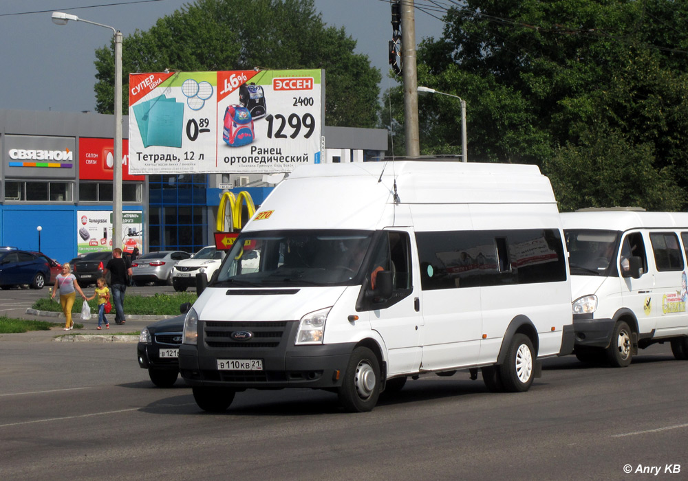 Ford transit 222709