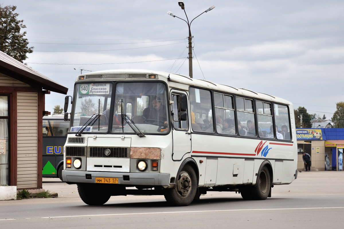 Автостанция мценск. Автовокзал Мценск. Автостанция Мценск 90 е. Дидубе Мценский автовокзал.