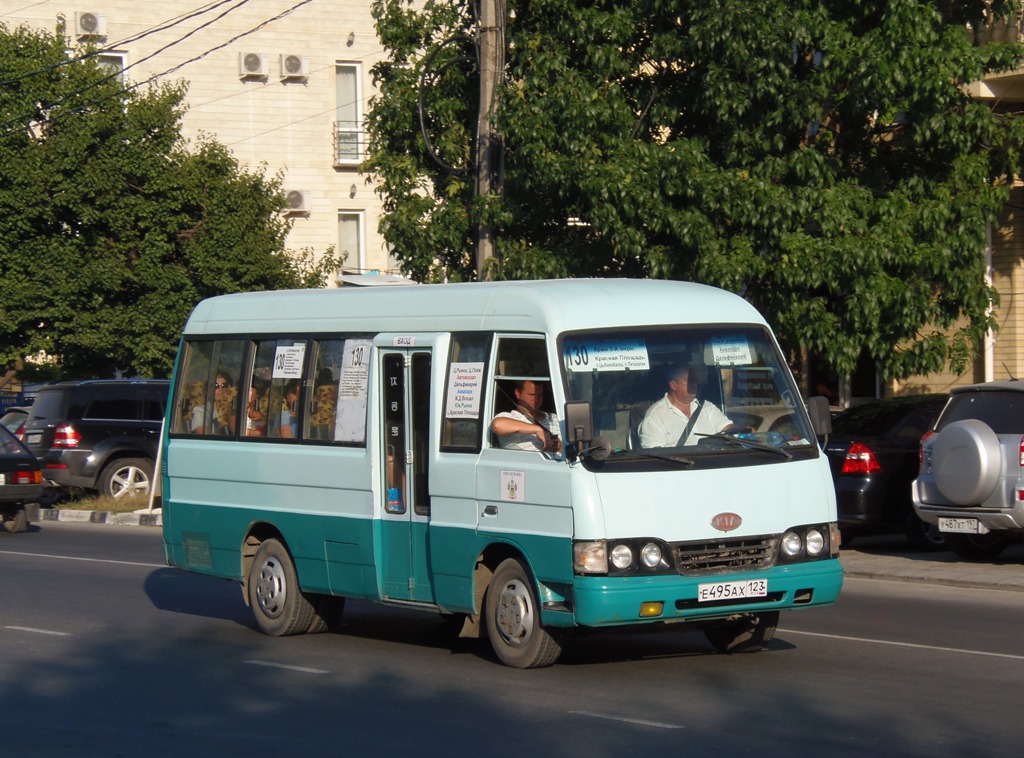 Автобус 126 анапа