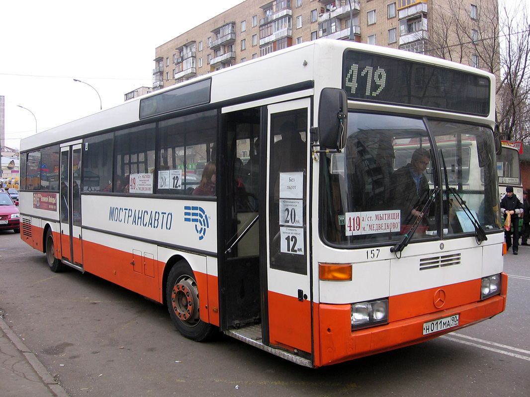 Маршрут 438. Автобус 419 НИИОХ Медведково. 314 Автобус Медведково-Мытищи. 419 НИИОХ. 438 Автобус Медведково.