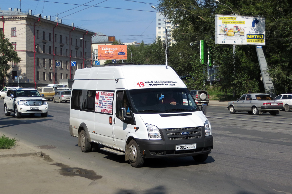 Ford transit 222709