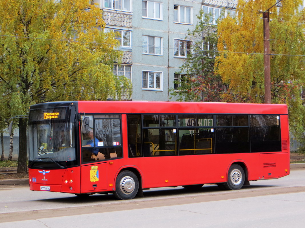 Транспорт киров автобусы. Конфигурация автобуса. Перевозчики автобусов Киров. Автобус 37 Киров. МАЗ 206 Липецк маршрут 300.