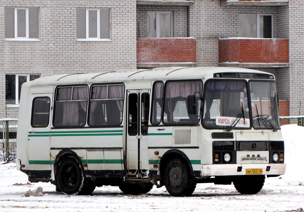 Автовокзал курск старый