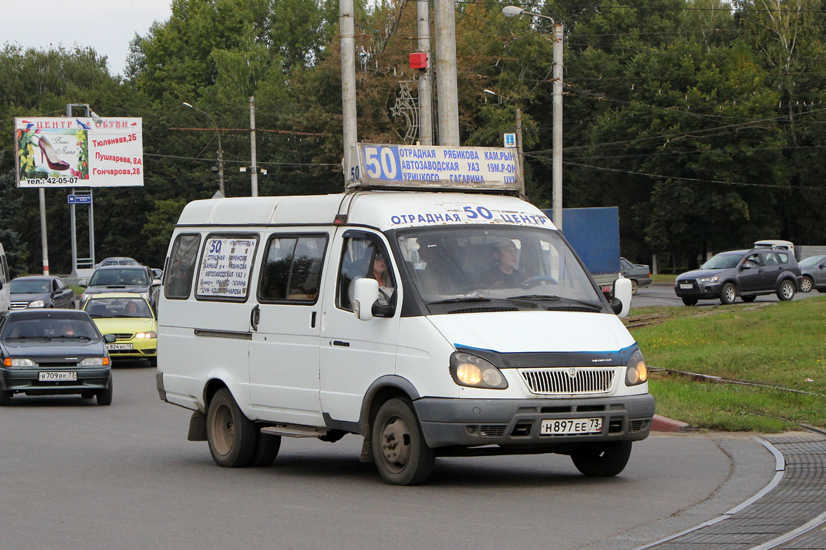 56 маршрут ульяновск