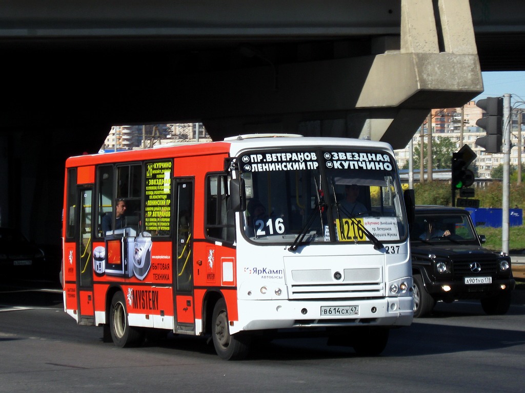 Автобус 216а. Маршрутка 216. 216 Маршрутка СПБ. ПАЗИКИ В Питере. ПАЗИКИ В Питере фото.