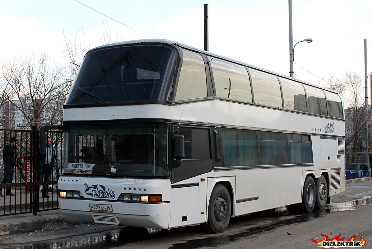 Автобус на черкесск сегодня. Neoplan 116 Черкесск. Neoplan н198хм126. Neoplan 122/3. Neoplan n122 1985.