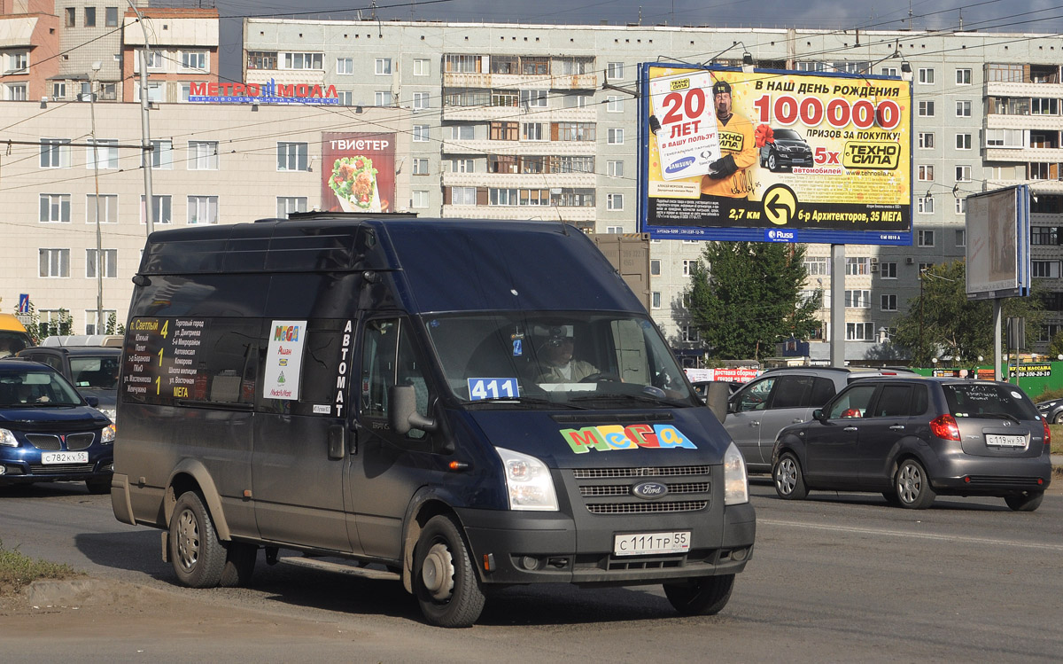 Куда денутся маршрутки. 430 Маршрутка Омск. 430 Маршрут Омск. Автобус 411.