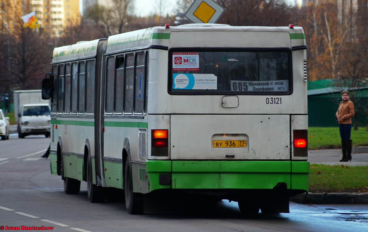 Moscow, Ikarus 435.17 # 03121