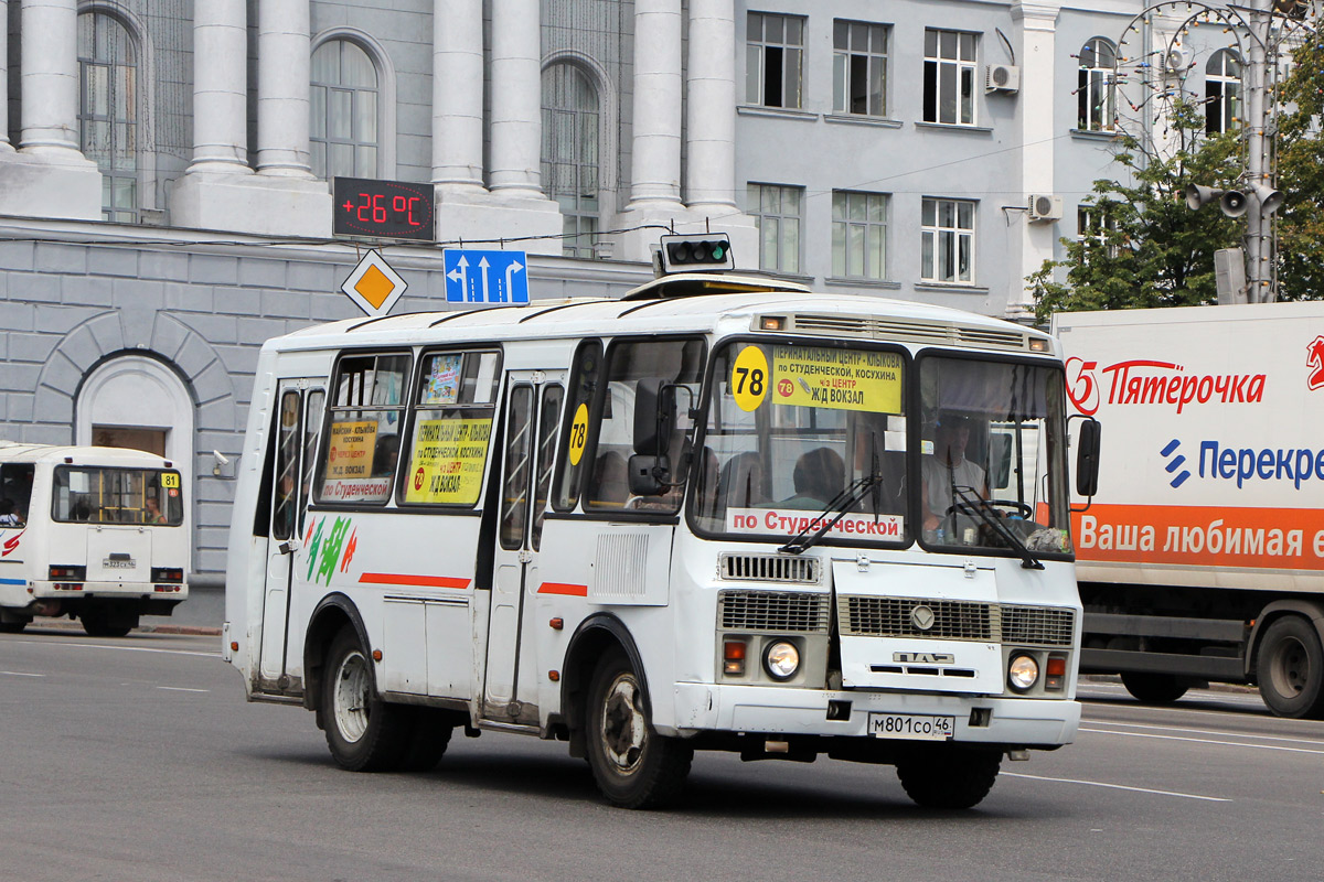 Карта с автобусами курск