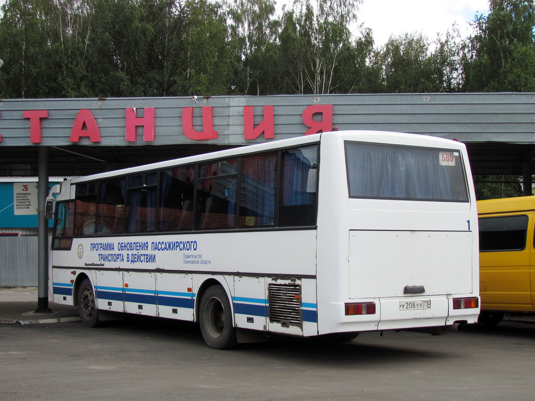 Рейсы чебоксары ульяновск. Автобус Ульяновск Чебоксары. Автобус 585 маршрут. Автобус 553. Шемурша Чебоксары автобус.