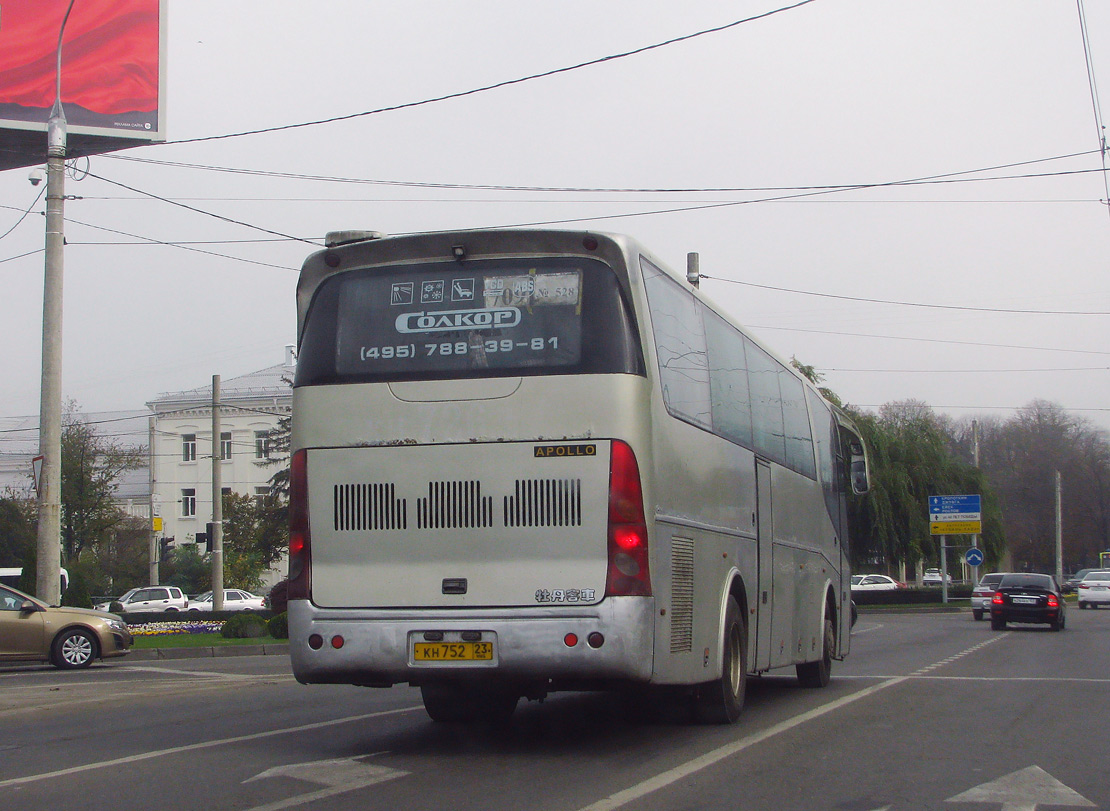 Югавтотранс билеты на автобус. Автобус Таганрог Москва. Автобус Mudan. Югавтотранс автобусы. Автобусы Таганрога.