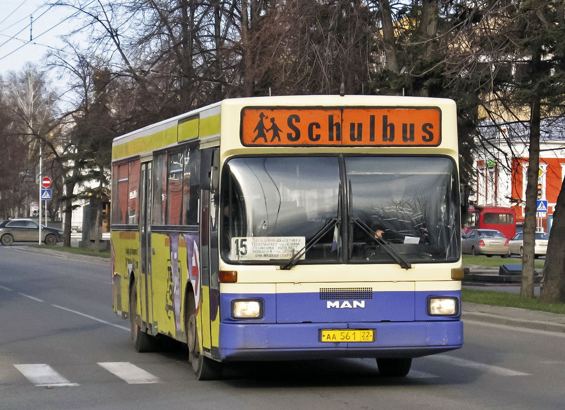 Altayskiy kray, MAN 791 SL202 # АА 561 22