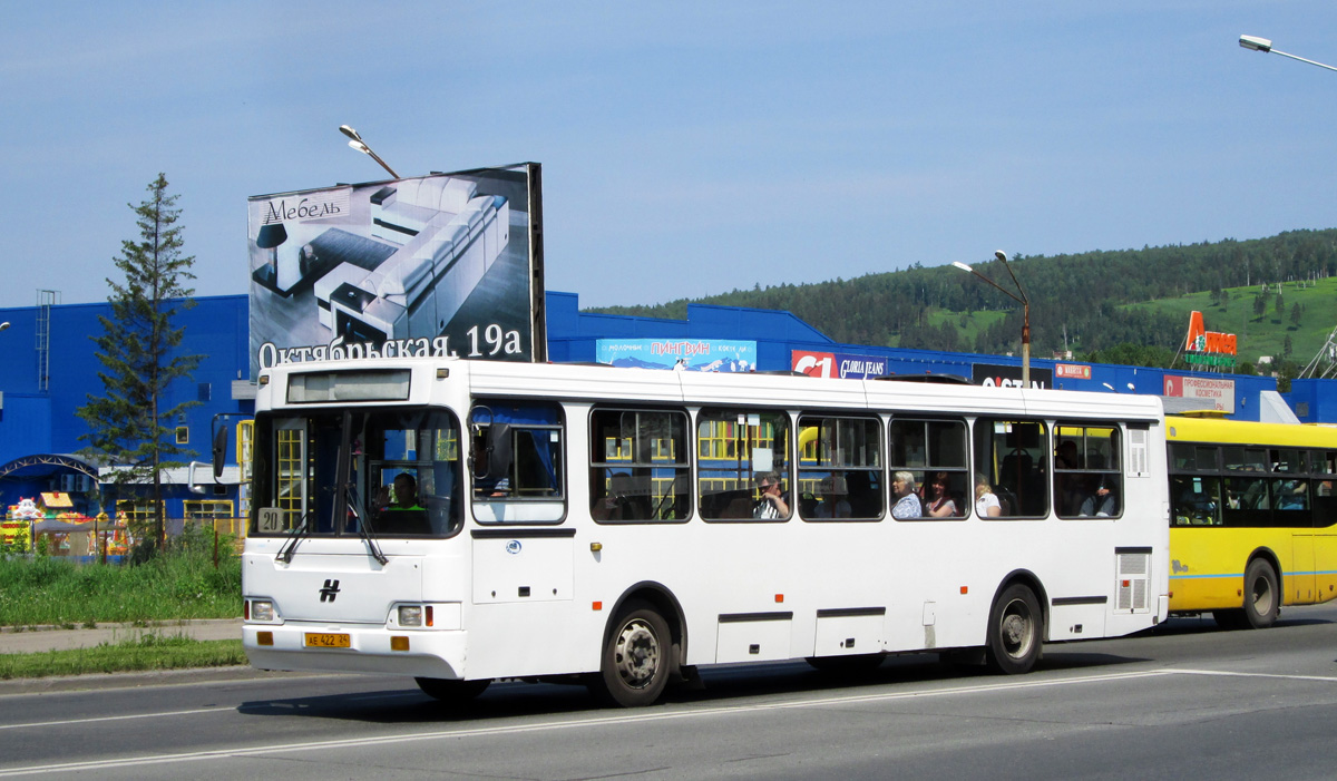 Купить Билет 189 Железногорск