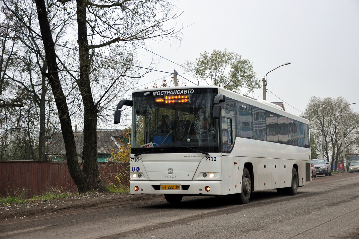 Автобус 401 дмитров алтуфьево