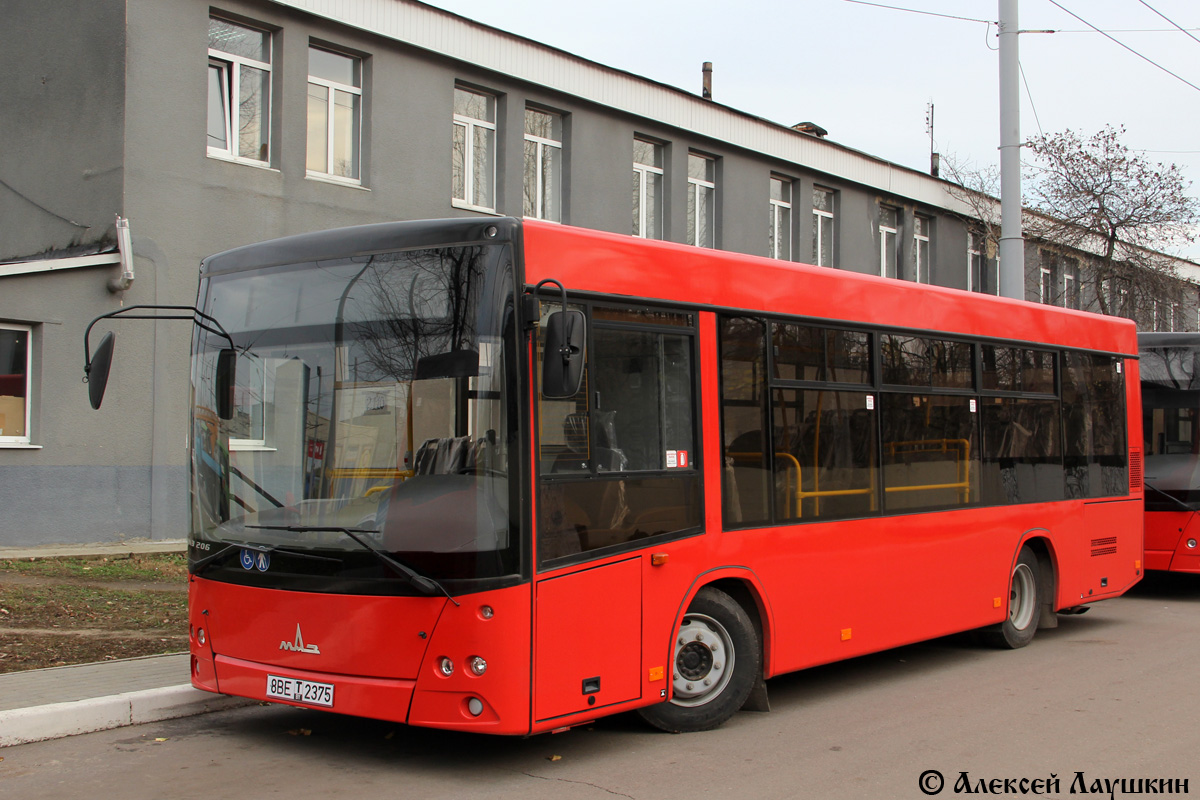 Воронеж регион авто 36