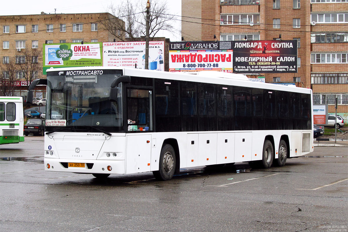 Автобус истра крючково. ГОЛАЗ 622810. ГОЛАЗ ep14650. ГОЛАЗ 8202. Истра автобус АТП.