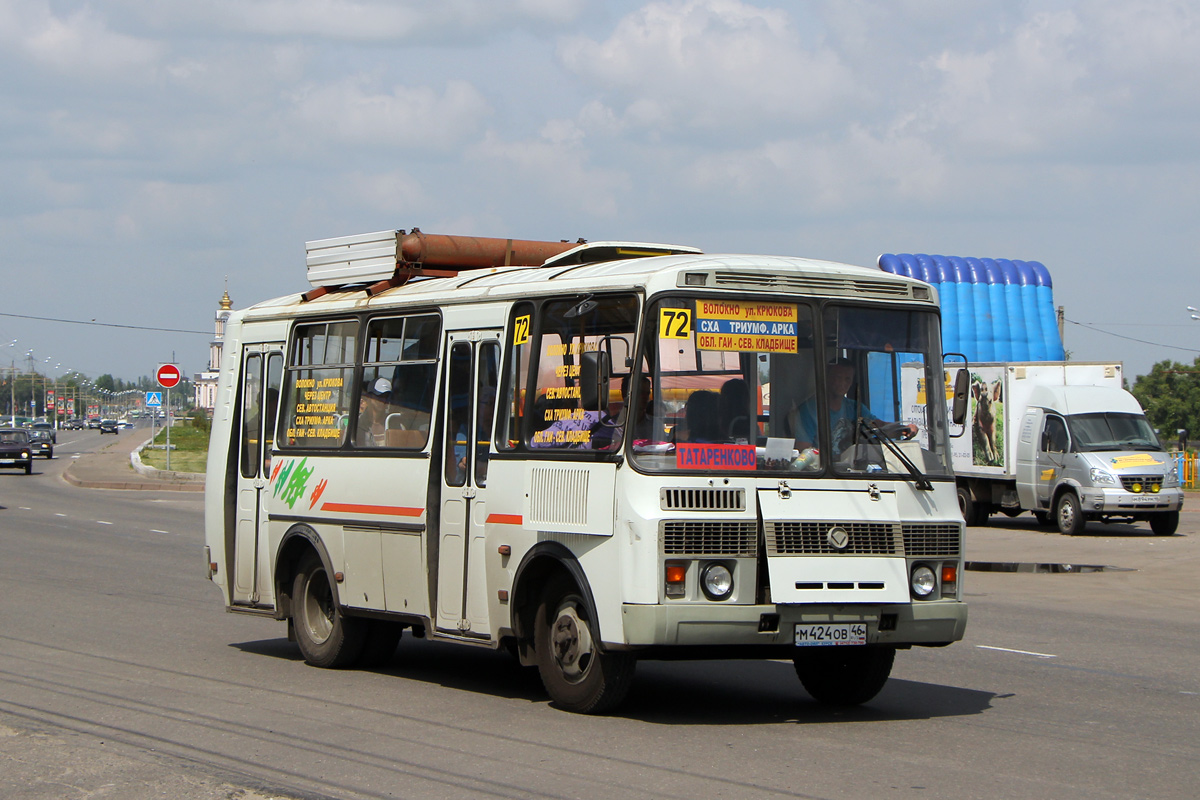 Автобус 35 м курск маршрут