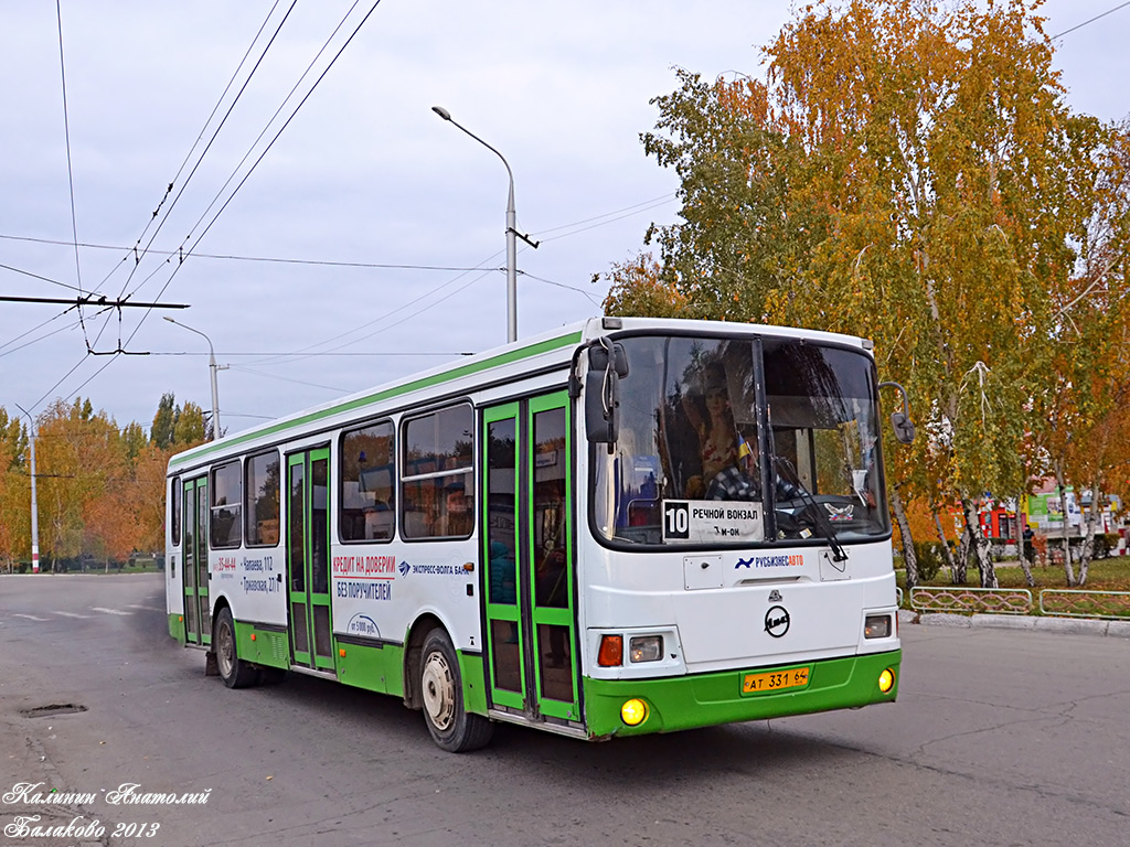 Маршрут 37 газели саранск