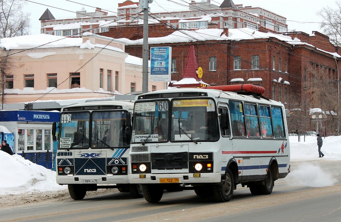 Маршрутки томск