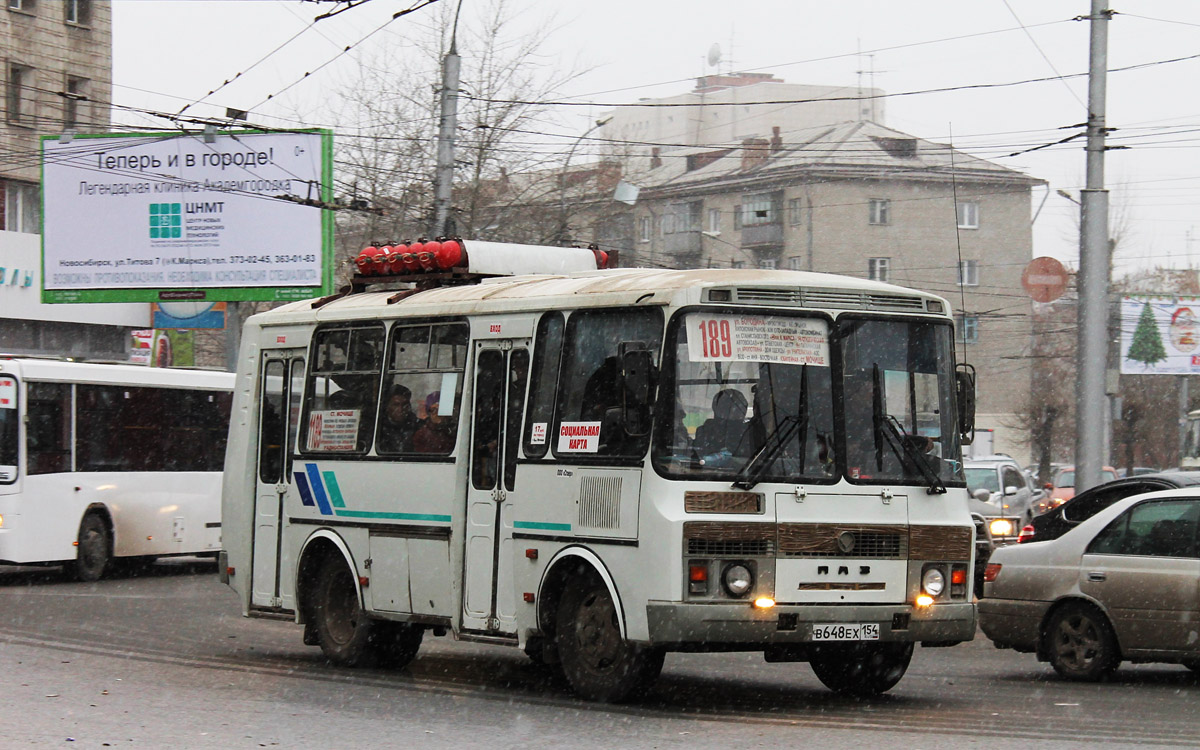 Расписание 189 автобуса новосибирск. 189л автобус Новосибирск. Маршрут 189. Автобус 189 Москва. Маршрут 189 Москва.