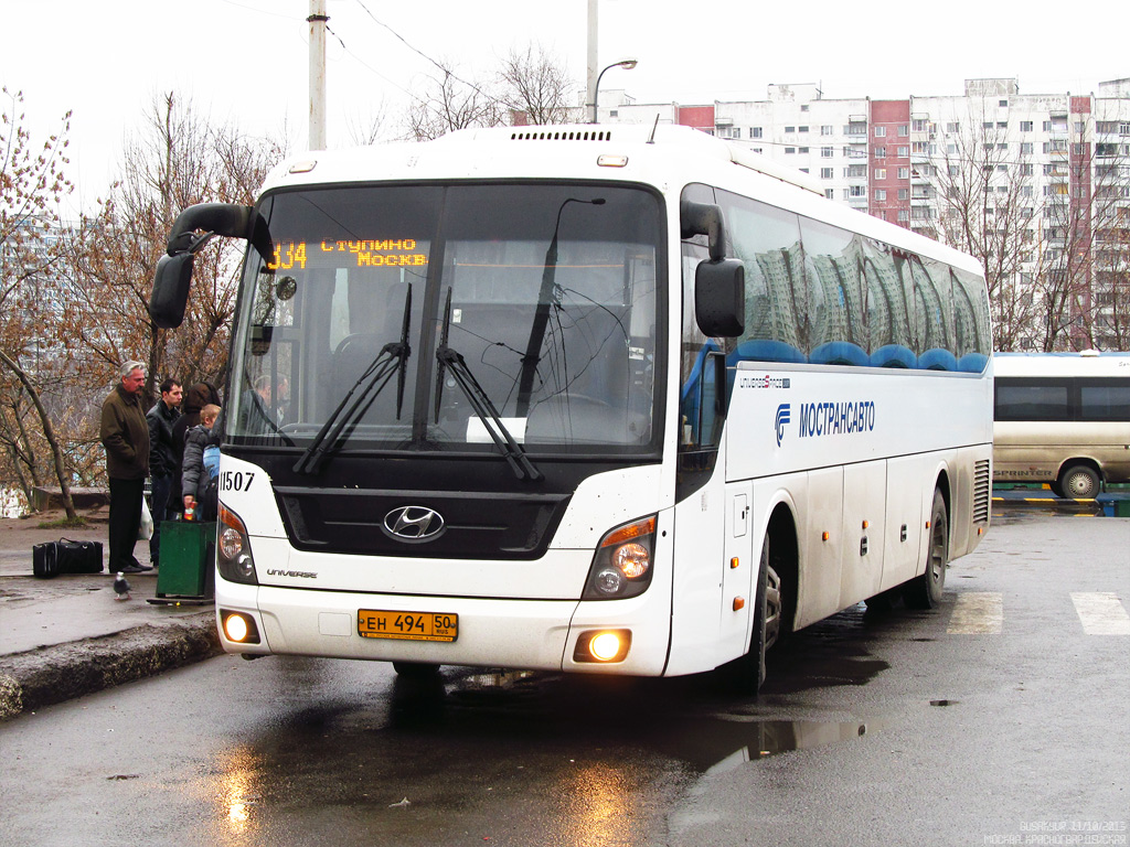 Автобус ступино москва. Hyundai Universe Ступино. 334 Автобус. 334 Автобус Ступино метро Домодедовская. Автобус 334 Москва Ступино.