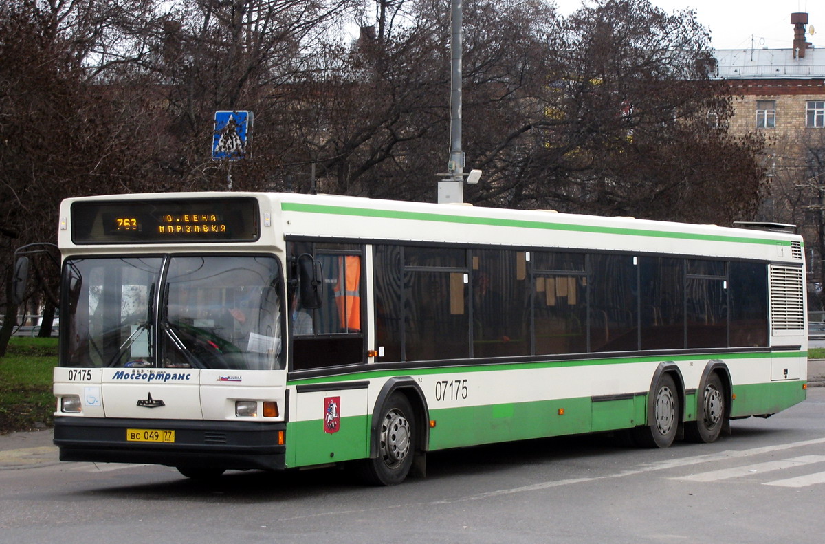 Moscow, MAZ-107.066 # 07175