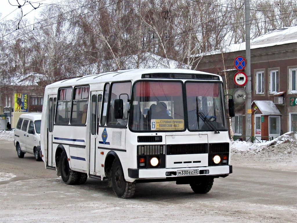 Автобус 210