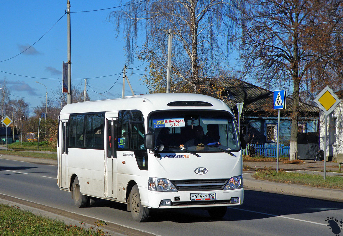 Автобус 5 бор нижегородская. 245 Автобус Бор. Автобус Бор 235. Автостанция Бор. Нижний Новгород Бор автобус.