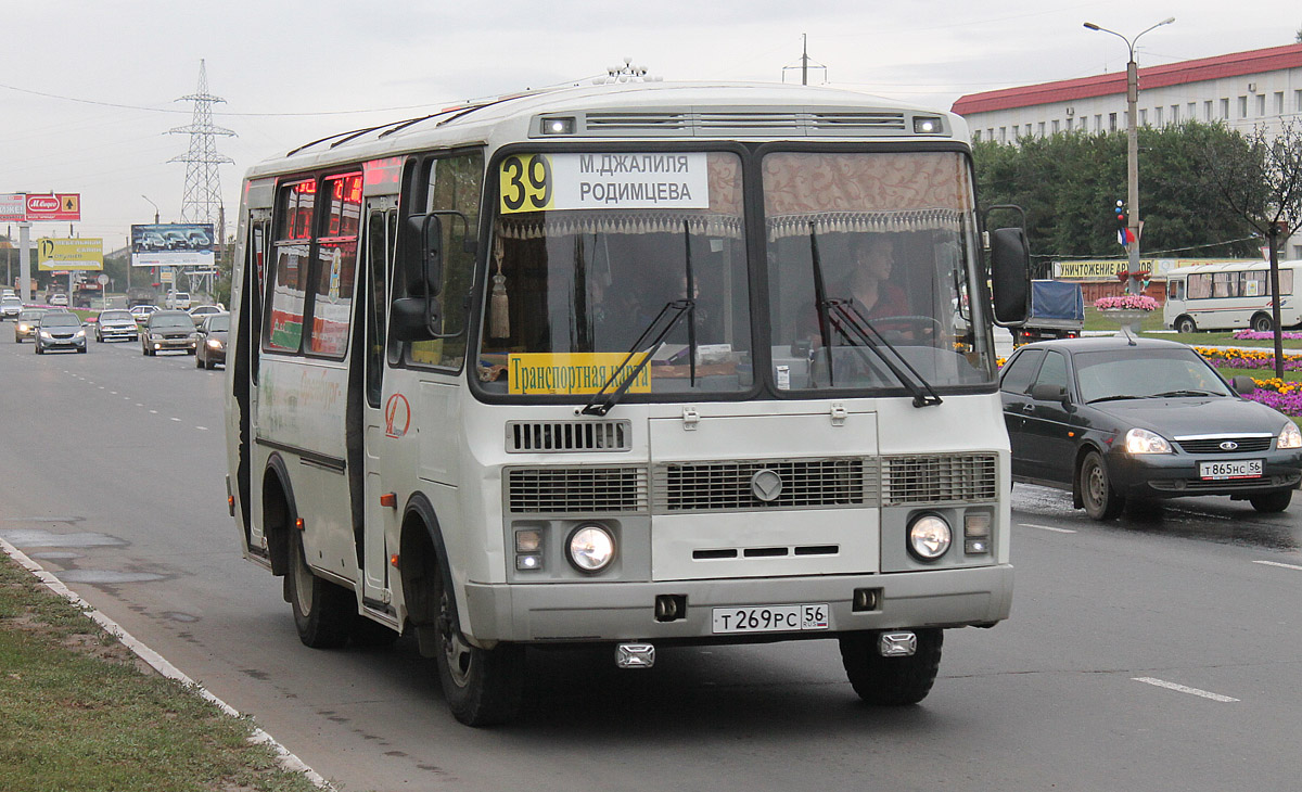 Маршрут 56 н. ПАЗ 32054 Оренбург. ПАЗ 32054 Мострансавто. Оренбург ПАЗ н017нн56. С090нс56 ПАЗ Оренбург.