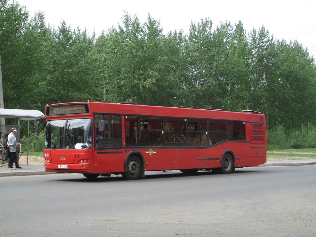 89 автобус казань. МАЗ 103 89 Казань. МАЗ 103 Казань. 103 Автобус Казань.